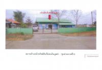 ขายที่ดินพร้อมสิ่งปลูกสร้าง หาดกรวด เมืองอุตรดิตถ์ อุตรดิตถ์ ขนาด 5-1-63 ของ ธนาคารออมสิน