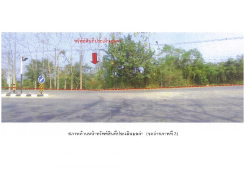 ท่าเสา เมืองอุตรดิตถ์ อุตรดิตถ์