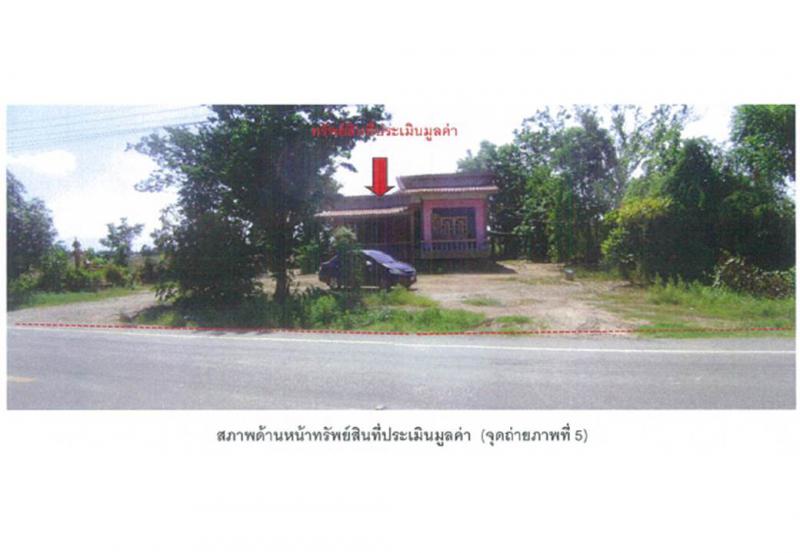 บ้านดารา พิชัย อุตรดิตถ์