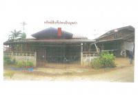 ขายที่ดินพร้อมสิ่งปลูกสร้าง ด่านแม่คำมัน ลับแล อุตรดิตถ์ ขนาด 0-1-9 ของ ธนาคารออมสิน