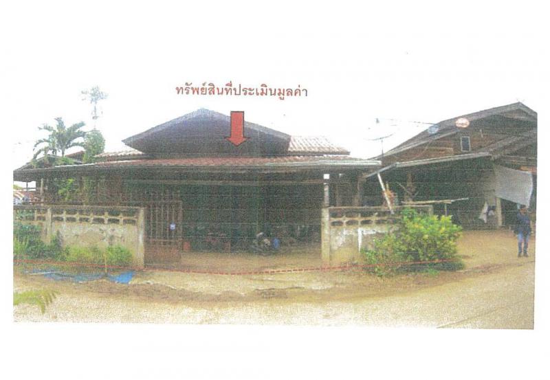 ด่านแม่คำมัน ลับแล อุตรดิตถ์