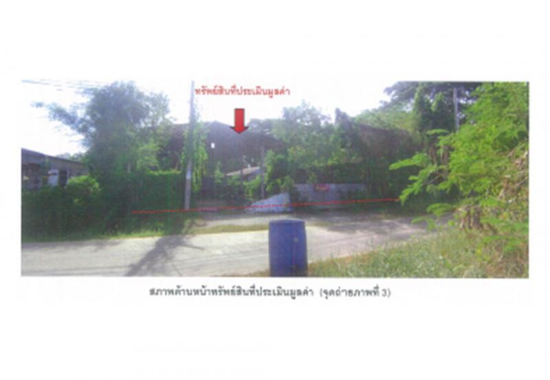 บ้านเกาะ เมืองอุตรดิตถ์ อุตรดิตถ์