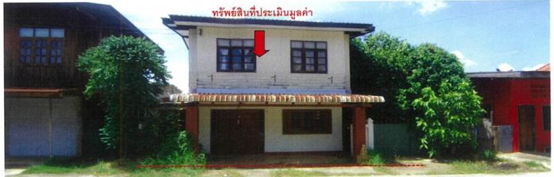 บ้านด่าน เมืองอุตรดิตถ์ อุตรดิตถ์