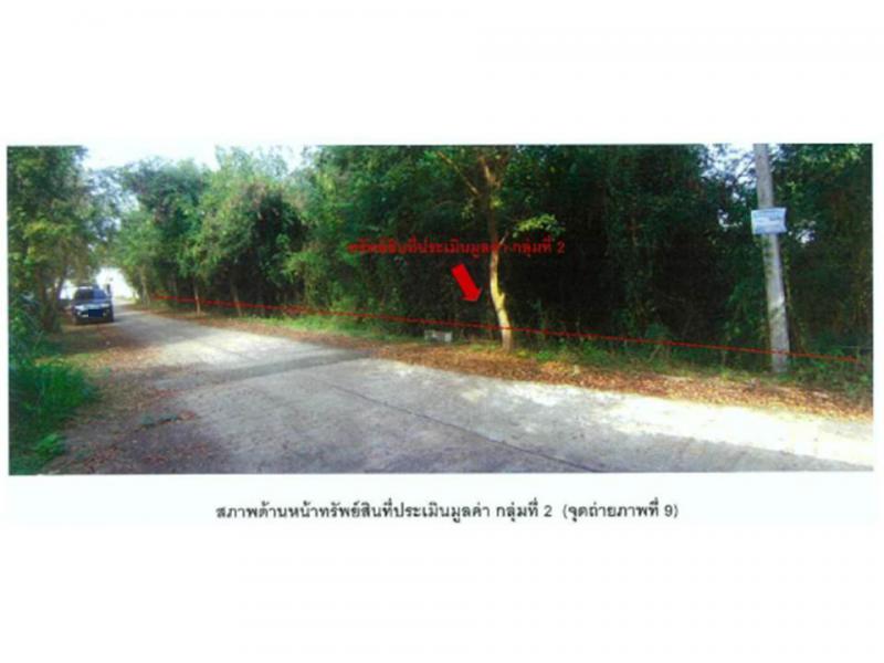 บ้านแก่ง ตรอน อุตรดิตถ์