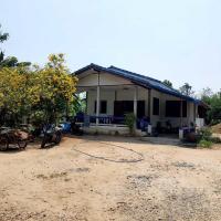 ขาย    ขนาด  ของ ธนาคารอาคารสงเคราะห์