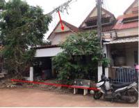 ขายทาวน์เฮ้าส์