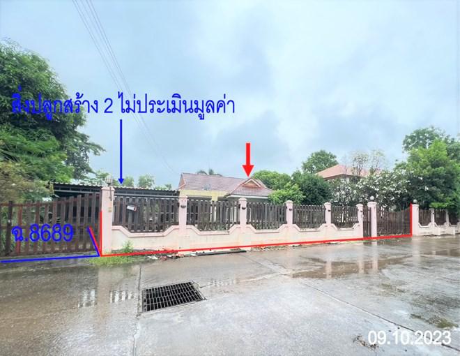 ท่าเสา เมืองอุตรดิตถ์ อุตรดิตถ์