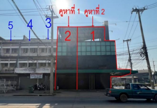 บ้านเกาะ เมืองอุตรดิตถ์ อุตรดิตถ์