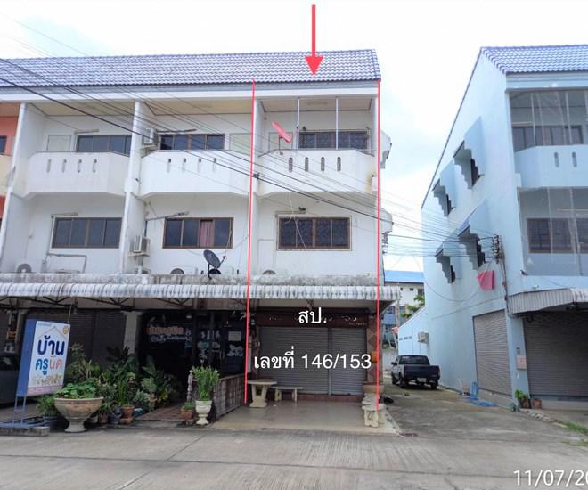 ท่าอิฐ เมืองอุตรดิตถ์ อุตรดิตถ์