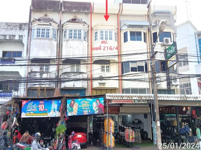 ท่าอิฐ เมืองอุตรดิตถ์ อุตรดิตถ์