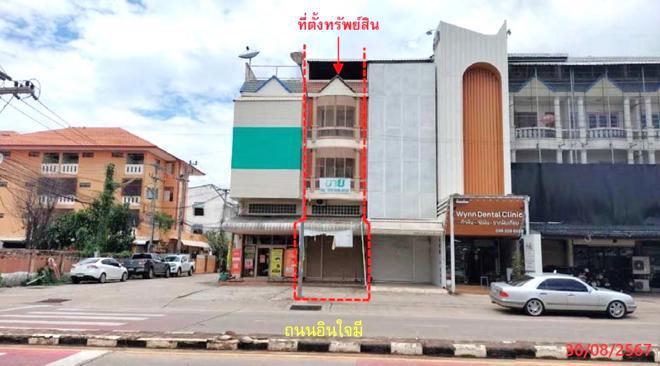 ท่าอิฐ เมืองอุตรดิตถ์ อุตรดิตถ์